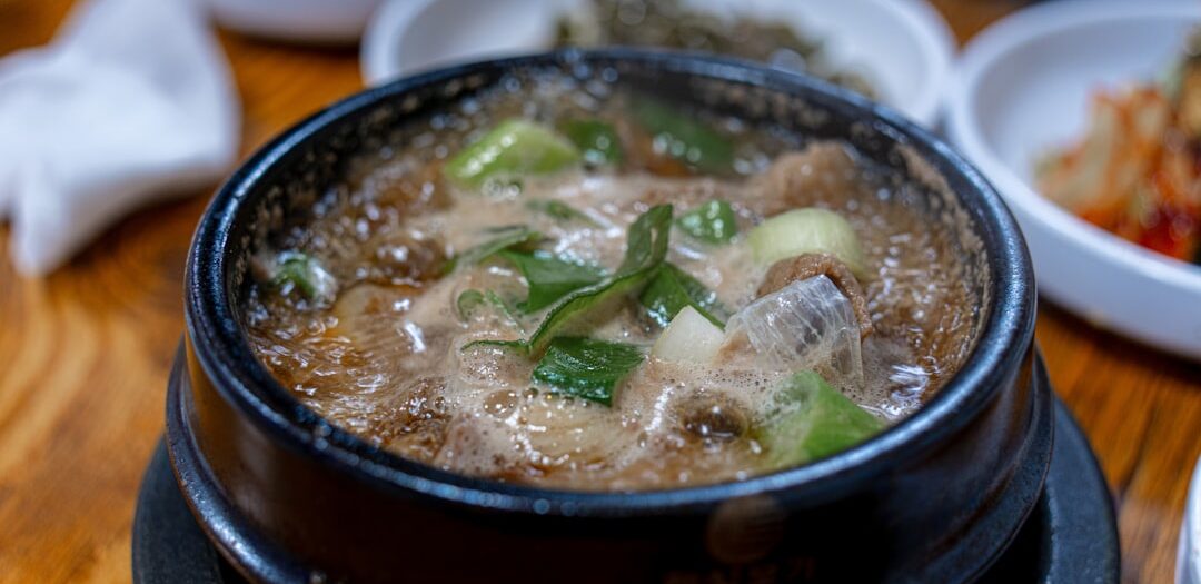 Bulgogi Beef Stew
